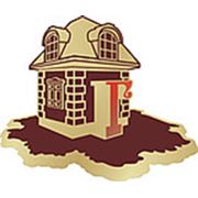 Логотип компании ООО “Губерния“ (Майма)