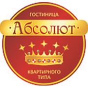 Логотип компании Гостиница Абсолют г. Нижнекамск (Нижнекамск)