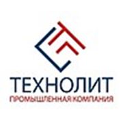 Логотип компании Производственная компания «Технолит Россия» (Запорожье)