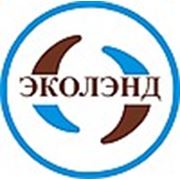 Логотип компании ООО «ЭкоЛэнд» (Новокузнецк)