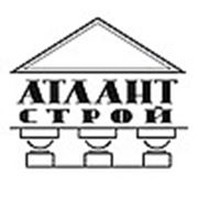 Логотип компании ООО «Атлант Cтрой» (Красноярск)