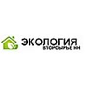 Логотип компании ООО «Экология-Вторсырье НН» (Нижний Новгород)