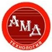 Логотип компании ООО “ТЕХНОЛОГИЯ“ (Подольск)
