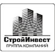 Логотип компании ГК “СтройИнвест“ (Новосибирск)