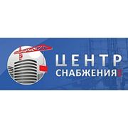 Логотип компании ООО “Центр Снабжения НК“ (Новокузнецк)