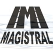 Логотип компании ООО “Магистраль ХИМ“ (Москва)