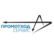 Логотип компании Промотход Сервис, ТОО (Караганда)