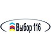 Логотип компании ООО “Выбор116“ (Набережные Челны)