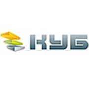 Логотип компании КУБ (Санкт-Петербург)
