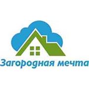 «Загородная мечта»
