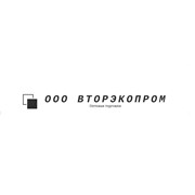 Логотип компании ВТОРЭКОПРОМ (Нижний Новгород)