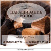 Логотип компании Салон красоты и волос CityStyle (Ковров)