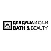 Логотип компании Для Душа и Души, ОАО (Москва)