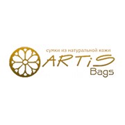 Логотип компании Артис Бегс (ARTiS Bags), ЧП (Кременчуг)