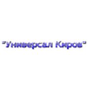 Логотип компании «Универсал Киров» (Киров)