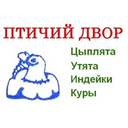 Логотип компании Птичий Двор, КФХ (Воронеж)