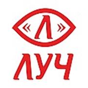 Логотип компании ООО «Луч» (Набережные Челны)