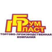 Логотип компании ООО БумПласт (Орск)