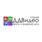 Логотип компании Студия ДДВидео, ЧП (Минск)