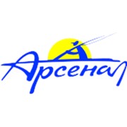 Логотип компании Арсенал (Киров)