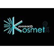 Логотип компании Клиника “Kosmet“ (Краснодар)