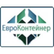 Логотип компании Евроконтейнер, АО (Москва)