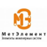 Логотип компании ТД МетЭлемент, ООО (Москва)