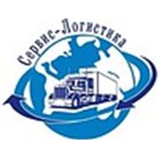 Логотип компании ООО “Сервис-Логистика“ (Самара)