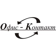 Логотип компании Офис-Контакт, ООО (Санкт-Петербург)