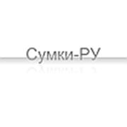 Логотип компании ООО «Сумки-РУ» (Санкт-Петербург)