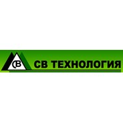 Логотип компании СВ Технология, ООО Филиал предприятия в г. Хмельницком (Хмельницкий)