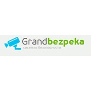 Логотип компании Гранд Безпека, ЧП (Луцк)