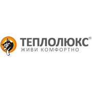 Логотип компании Теплолюкс Херсон, (Иванов А.И., СПД) (Херсон)