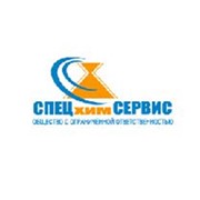 Логотип компании СпецХимСервис, ООО (Тольятти)