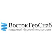 Логотип компании ВостокГеоСнаб, ООО (Новосибирск)