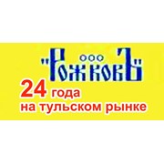 Логотип компании РожковЪ, ООО (Тула)