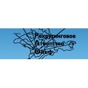 Логотип компании ОЛЬФ, Региональное Рекрутинговое Агентство, ООО (Симферополь)