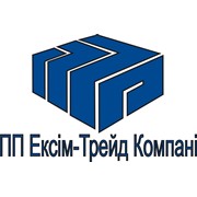 Логотип компании Эксим-Трейд Компани, ЧП (Киев)