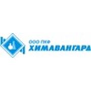 Логотип компании ООО ПКФ «ХимАвангард» (Дзержинск)