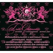 Логотип компании Студия ателье Трио Гламур, ЧП (TrioGlamour) (Донецк)
