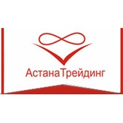 Логотип компании Астана Трейдинг, ТОО (Астана)