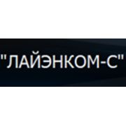 Логотип компании Лайэнком-С, ООО (Москва)