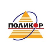 Логотип компании Поликор, ООО (Белая Церковь)