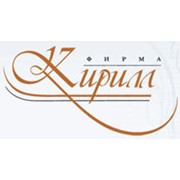 Логотип компании Кирилл Фирма, ЗАО (Москва)
