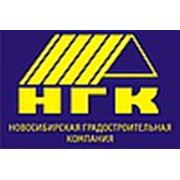 Логотип компании ООО “НГК“ (Новосибирск)