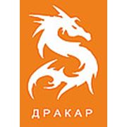 Логотип компании ООО “Дракар“ (Петрозаводск)