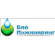 Логотип компании OOO “БиоИнжиниринг“ (Нижний Новгород)