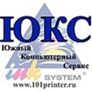 Логотип компании ИП Харченко А.В. (Ростов-на-Дону)