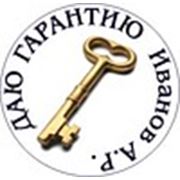 Логотип компании Агентство недвижимости “Даю гарантию“ (Долгопрудный)