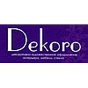 Логотип компании Decoro (Красноярск)